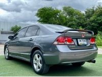 Honda Civic 1.8 S (AS) A/T ปี 2009 รูปที่ 4